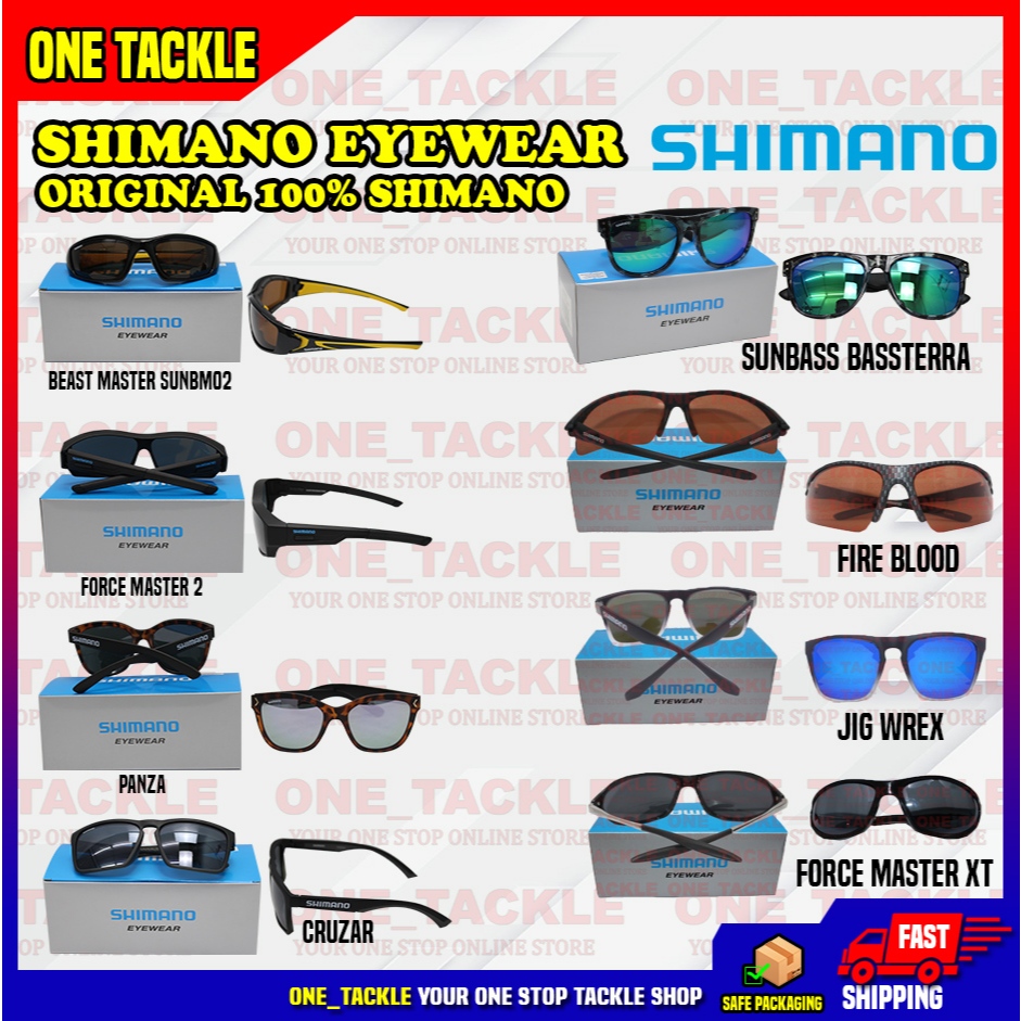 แว่นกันแดด Shimano โพลาไรซ์