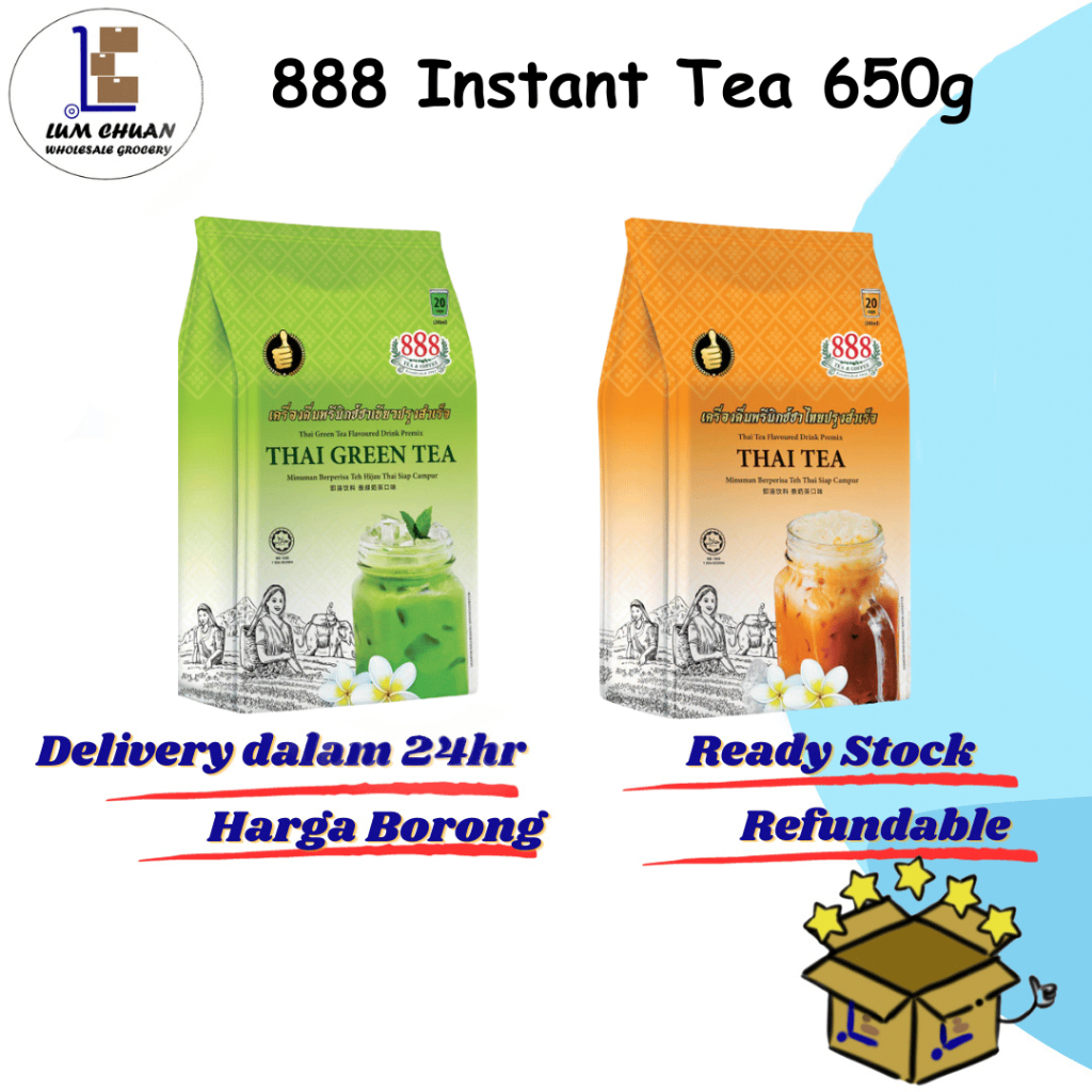 888 ชาเขียวไทยสําเร็จรูป (650g) / 888 ชาไทยสําเร็จรูป (650g)