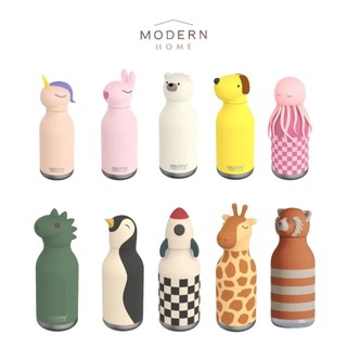 Asobu Season Bestie Vacuum Bottle / Tumbler 460ml – Leakproof & Stylish Thermal Bottle | Christmas Gift Ideas / Set