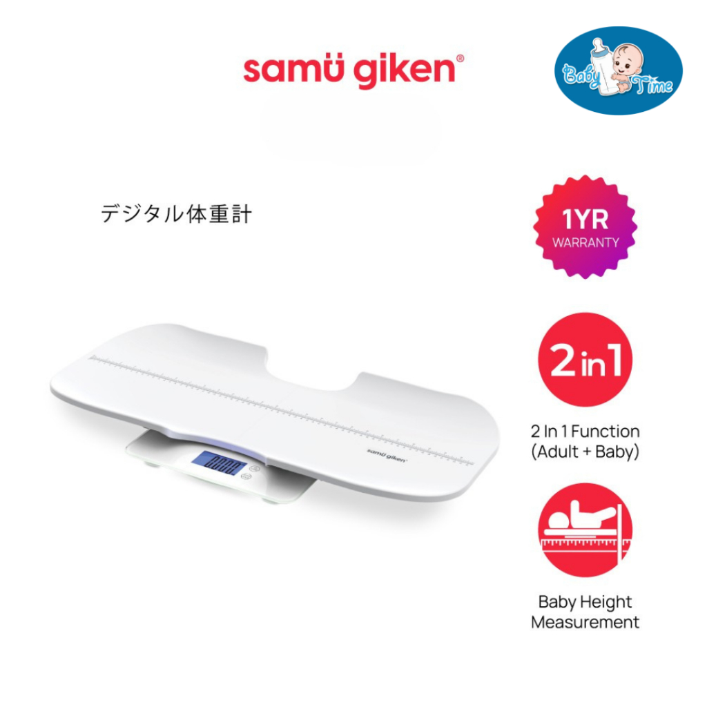 Samu Giken Digital Weight Scale Baby + Adult Baby Scale [Timbangan Bayi]