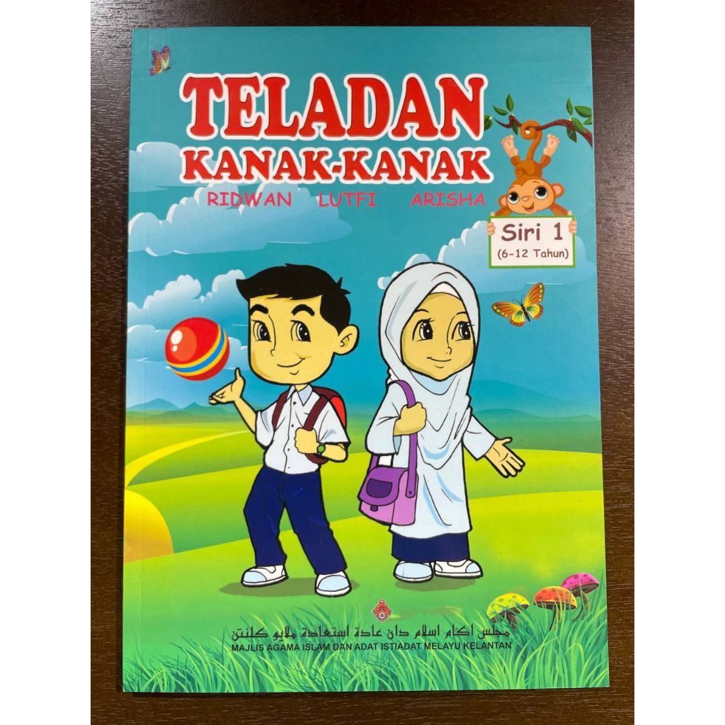 CHILDRENS EXAMPLE***