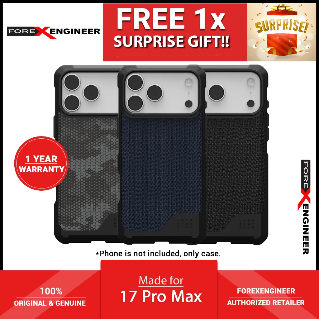 [ 17 Pro Max ] เคสแม่เหล็ก UAG Metropolis LT