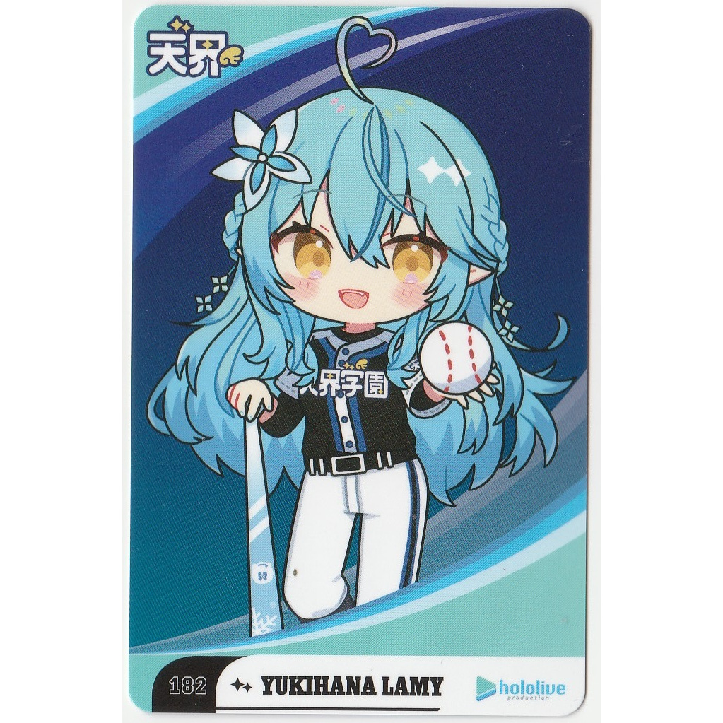 Hololive Nijisanji Friendship Match 2024-2025 การ์ดสะสม Yukihara Lamy