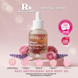 RURUHONEY Intense Nourishing Oil (50ml)