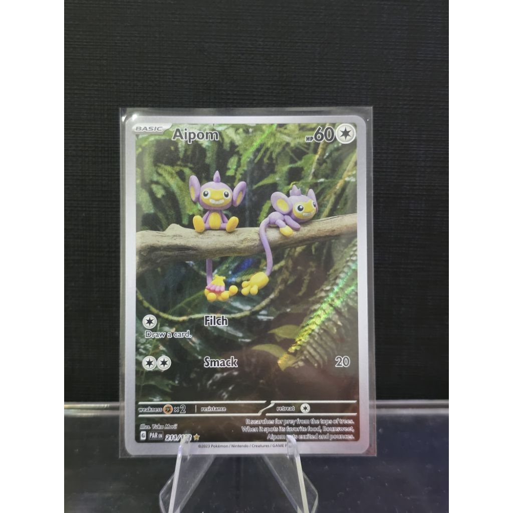 การ์ด Aipom ปี 2023 (Full Art Holo)