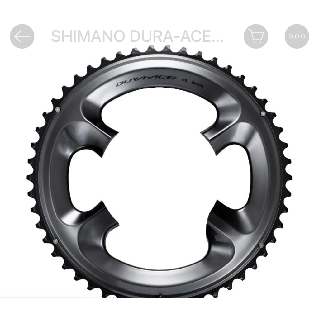 โซ่ Shimano Dura- Ace FC-R9100 50T สําหรับ 50-34T 52T สําหรับ 52-36T