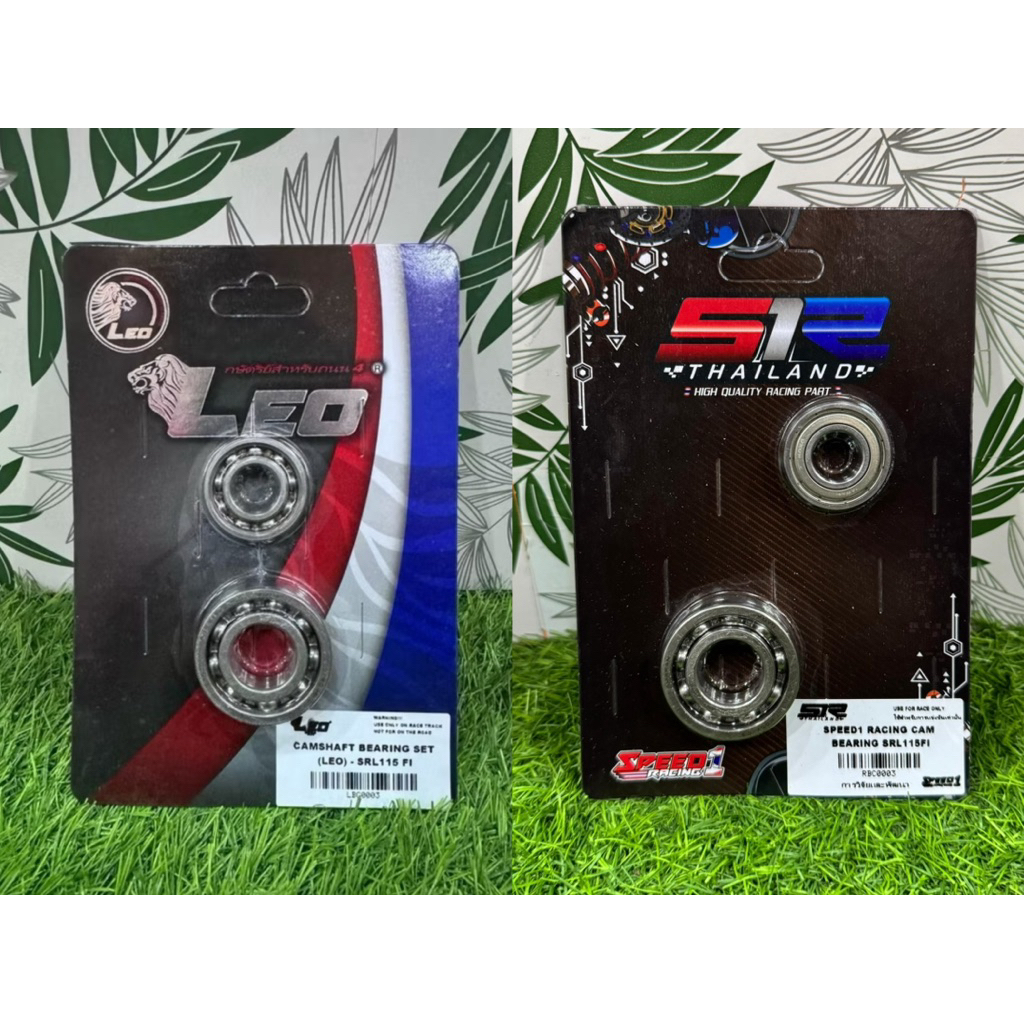 (LEO) (S1R YAMAHA SRL115 FI SRL 115 FI LAGENDA 115 LAGENDA115 FI RACING CAMSHAFT BEARING SET CAM SHA