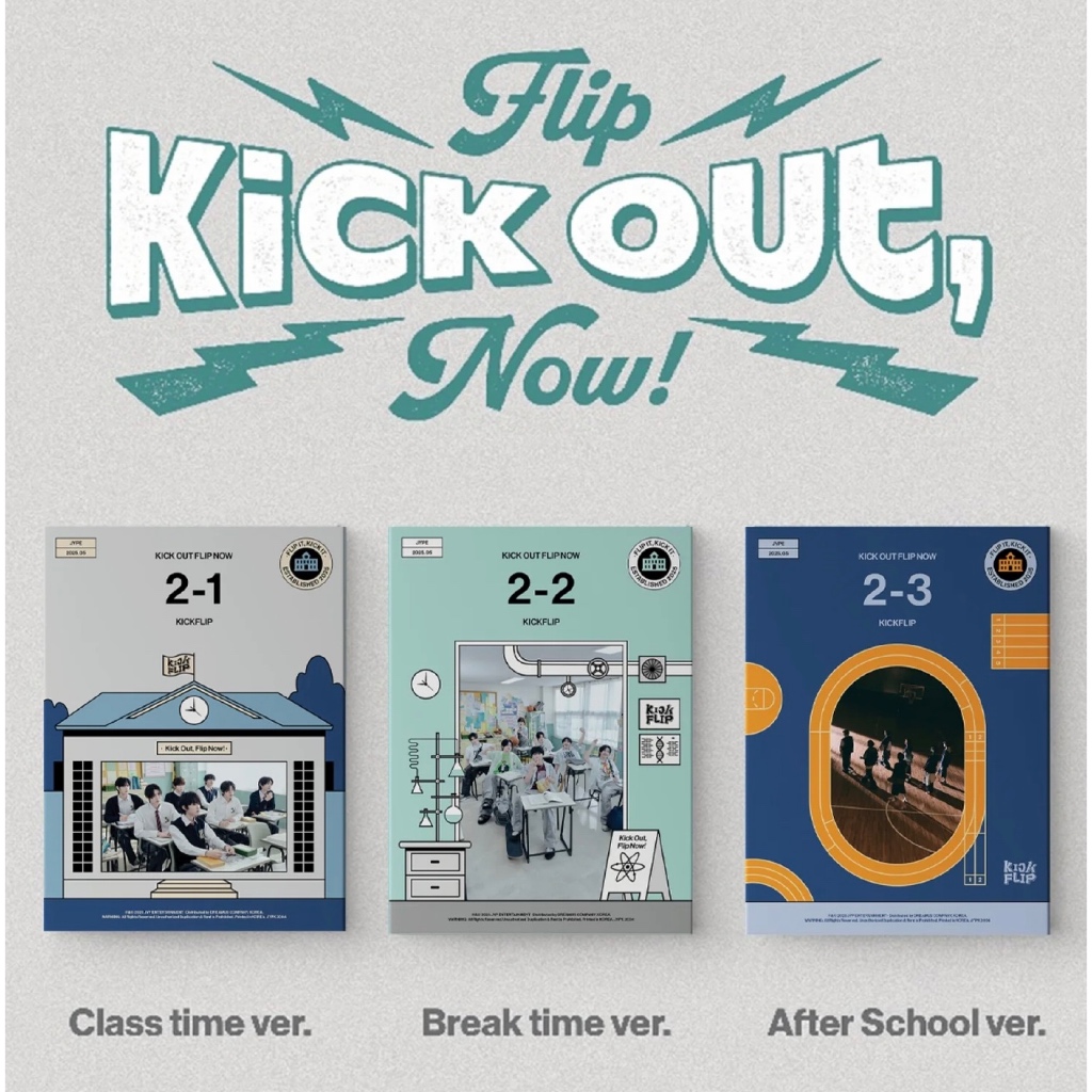 KickFlip Collection [Kick Out / Flip it, Kick it!]