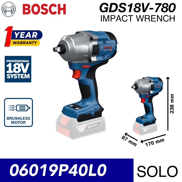 BOSCH GDS18V-780 (SOLO) 18V IMPACT WRENCH