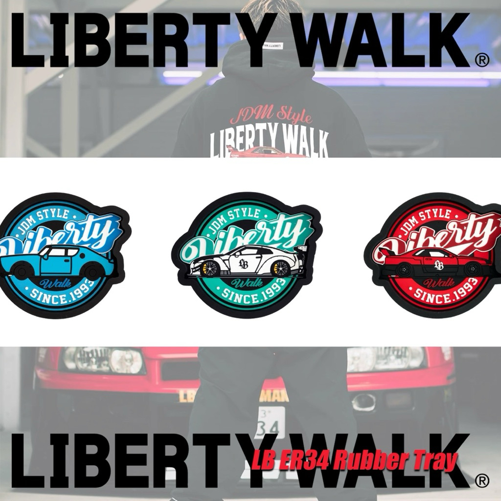 ถาดยาง Liberty Walk*