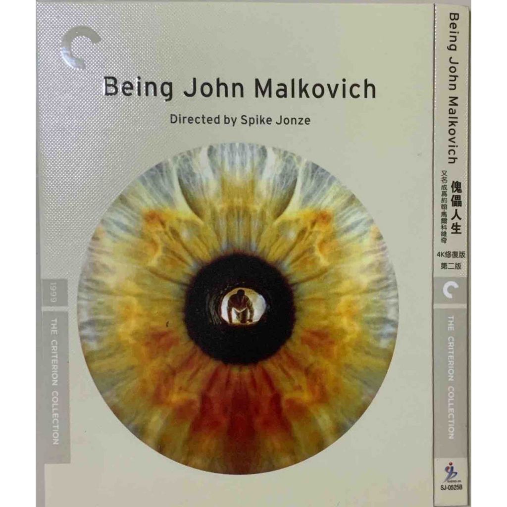นําเข้า Blu-ray Being John Malkovich 1999 R 1h 53m (4K REMASTERED)