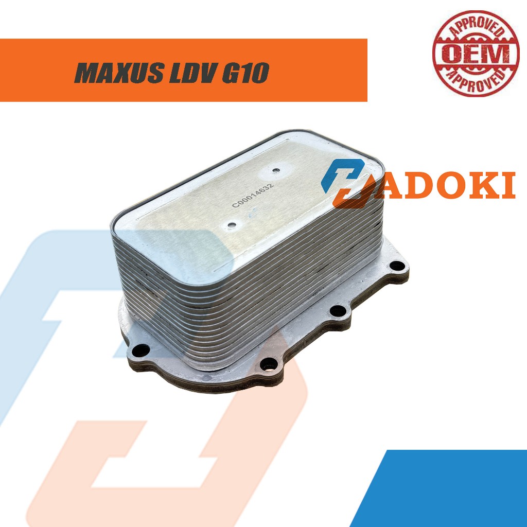 MAXUS LDV G10 ENGINE OIL COOLER OEM C00014632