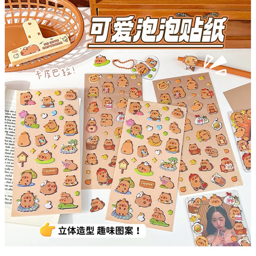 Capybara 3D Bubble Stickers Handbook Cute Journal DIY