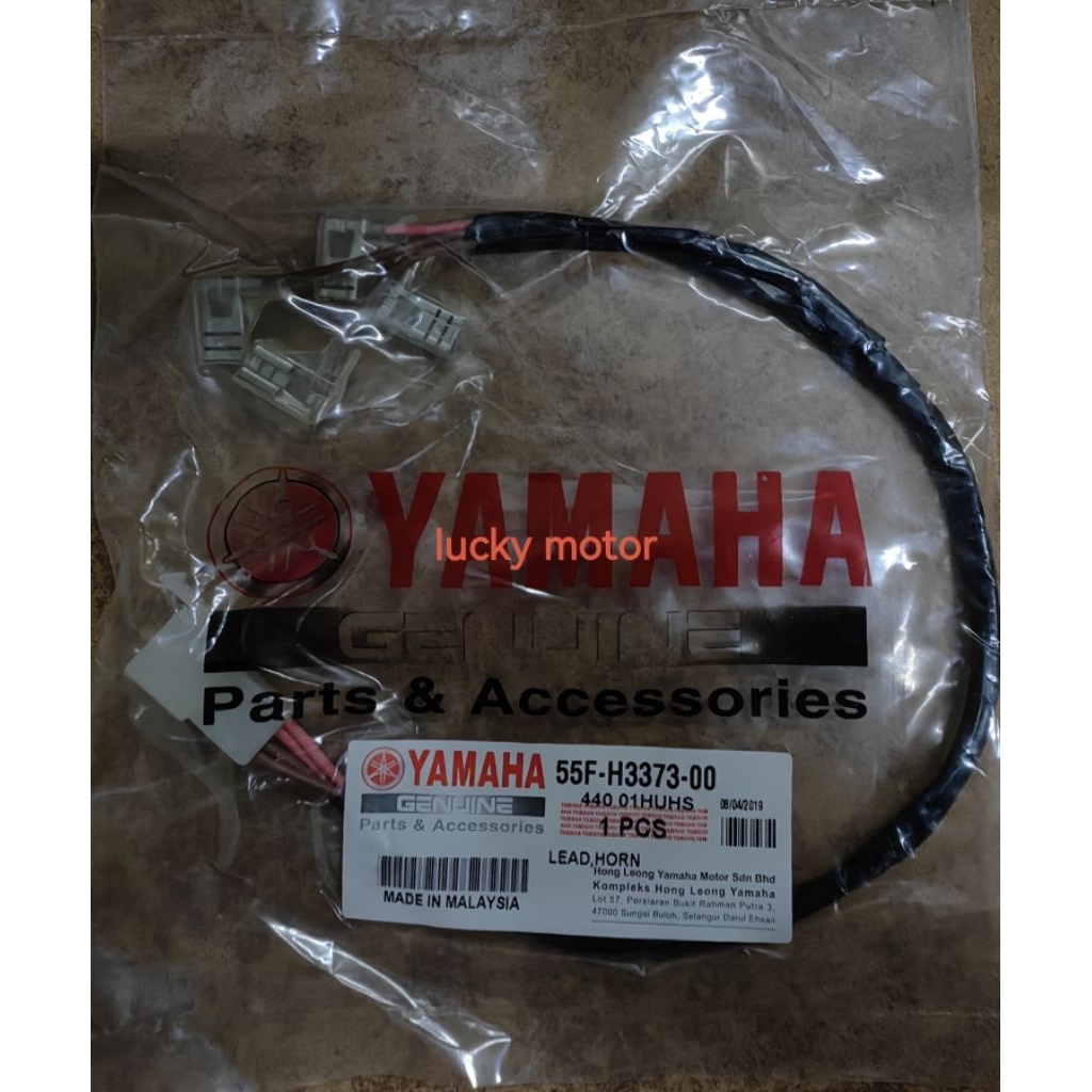 YAMAHA RXZ MILI HONE WIRE LEAD HONE RXZ135 RXZMILI