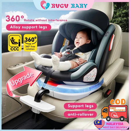 คาร์ซีทสําหรับเด็กทารกพร้อมขารองรับทารกแรกเกิดถึง 12 ปี ECE Certied