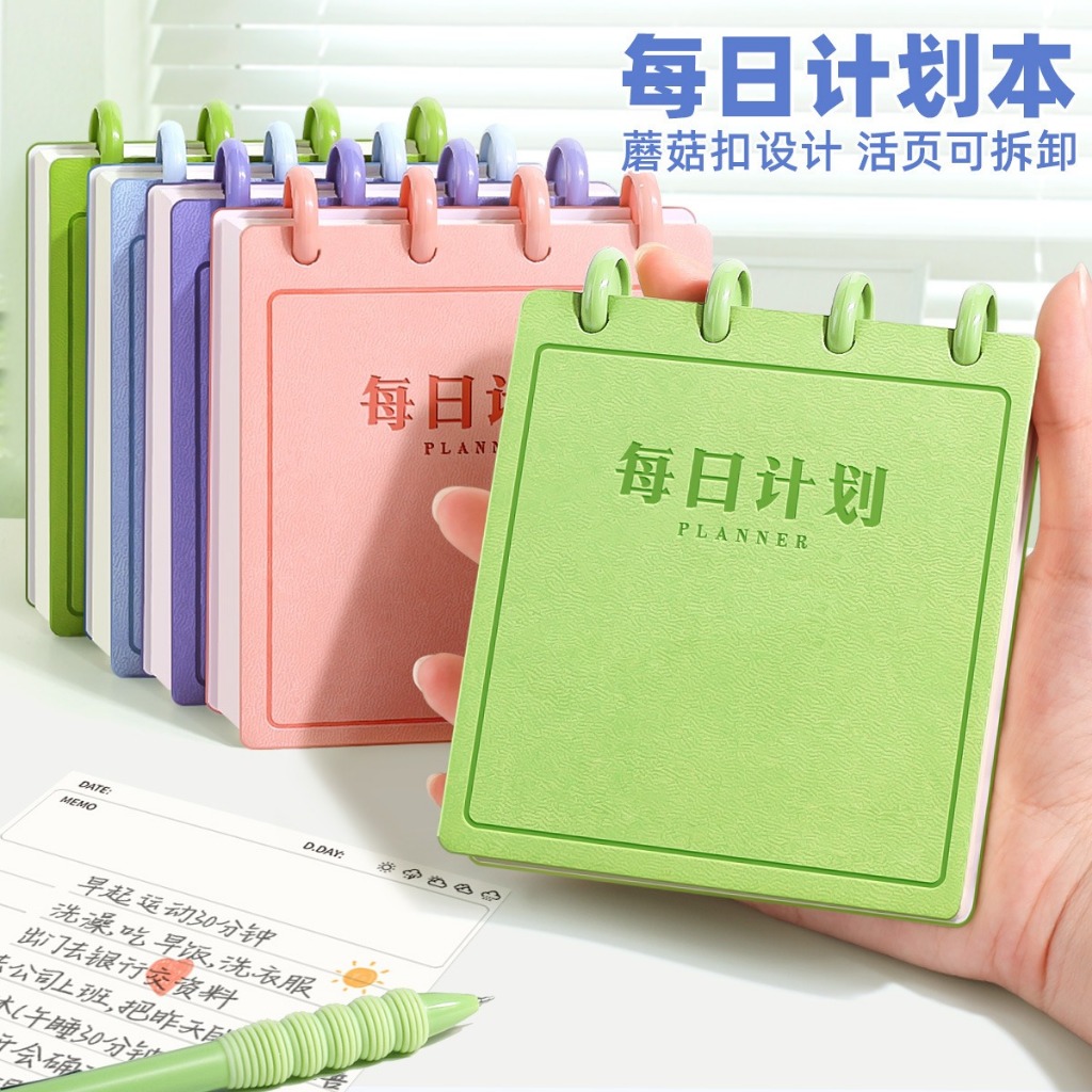 สําหรับ138 日 衬衫แตะ本 Daily Planner Pocket Planner Daily Memo To Do List Notebook Daily Appointment Pl