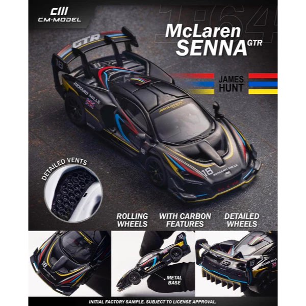CM MODEL 1/64 MCLAREN SENNA GTR JAMES HUNT - HEC 2025