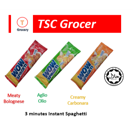 Wow Spageti/ Instant Spaghetti  76g Pelbagai Perisa