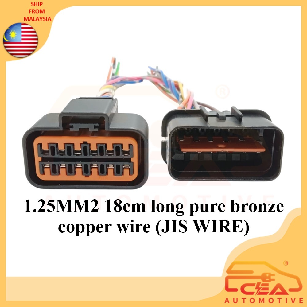 12 PIN 1 ชิ้นเหมาะสําหรับ MITSUBISHI 4G63 CHASISS WIRING SOCKET CONNECTOR 12pin