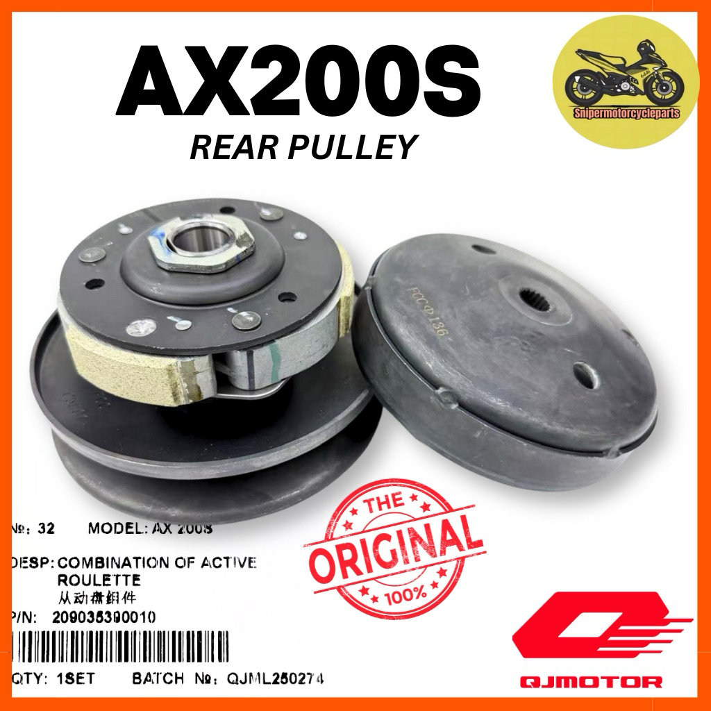 รองเท้า QJ AX 200 AX200 REAR CVT PULLEY HOUSING 209035390010 คลัตช์อัตโนมัติ QJ MOTOR