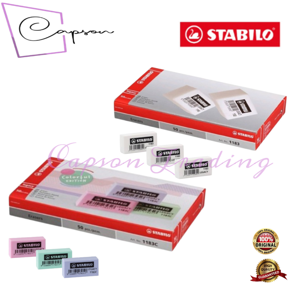STABILO Legacy Colourful Eraser ( 1183 / 1183C)