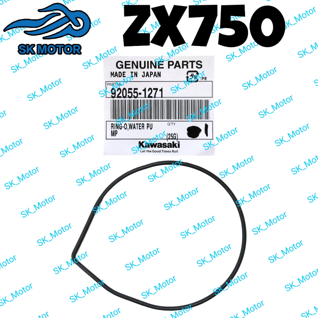 Kawasaki ZX750 ZX750F NINJA ZX-7 750R ZG1000 ZL1000 ZL900A ZX900 ปั๊มน้ํา O-Ring Oring O แหวน 9205-1