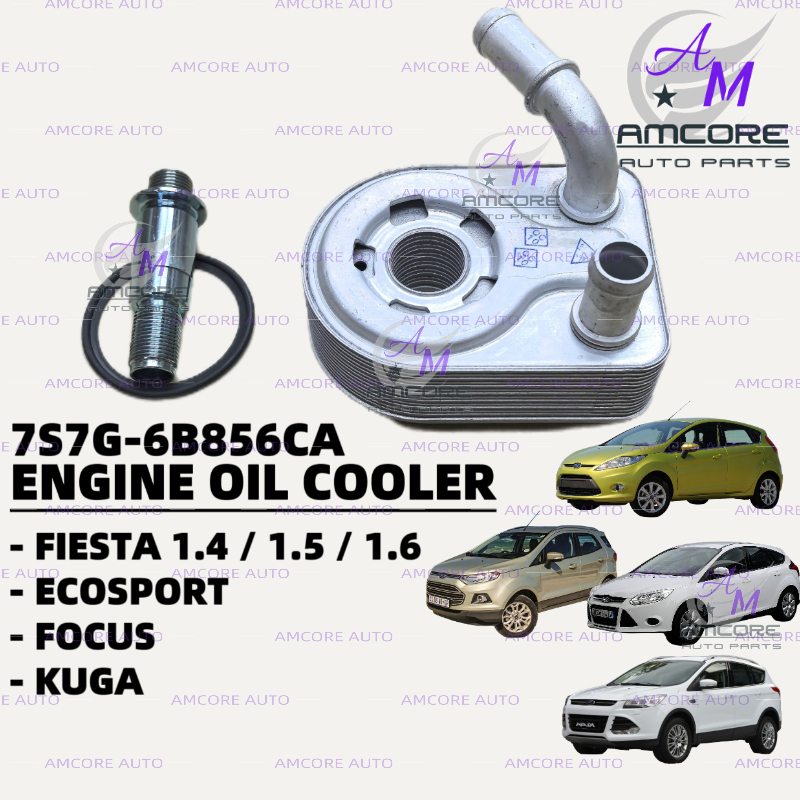 FORD FIESTA / FOCUS / KUGA / ECOSPORT - ENGINE OIL COOLER (7S7G-6B856CA)