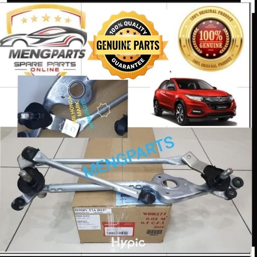 *****HRV T7A 1.8 2015Y-2021Y ด้านหน้า WIPER LINK ASSY 76530-T8N-T01