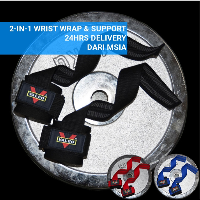 Strap Tangan 2-in-1 Gym Wrist Strap & Gym WRIST Support 四层力带