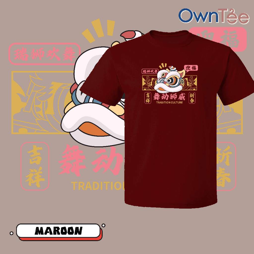 CNY 2026 ปีTshirt CNY 46 动威 Happy New Year Family Teeคู่สวมใส่马年衣เสื้อผ้า 亲子家庭T CNY TShirt 新年衣 马来秋冬衣