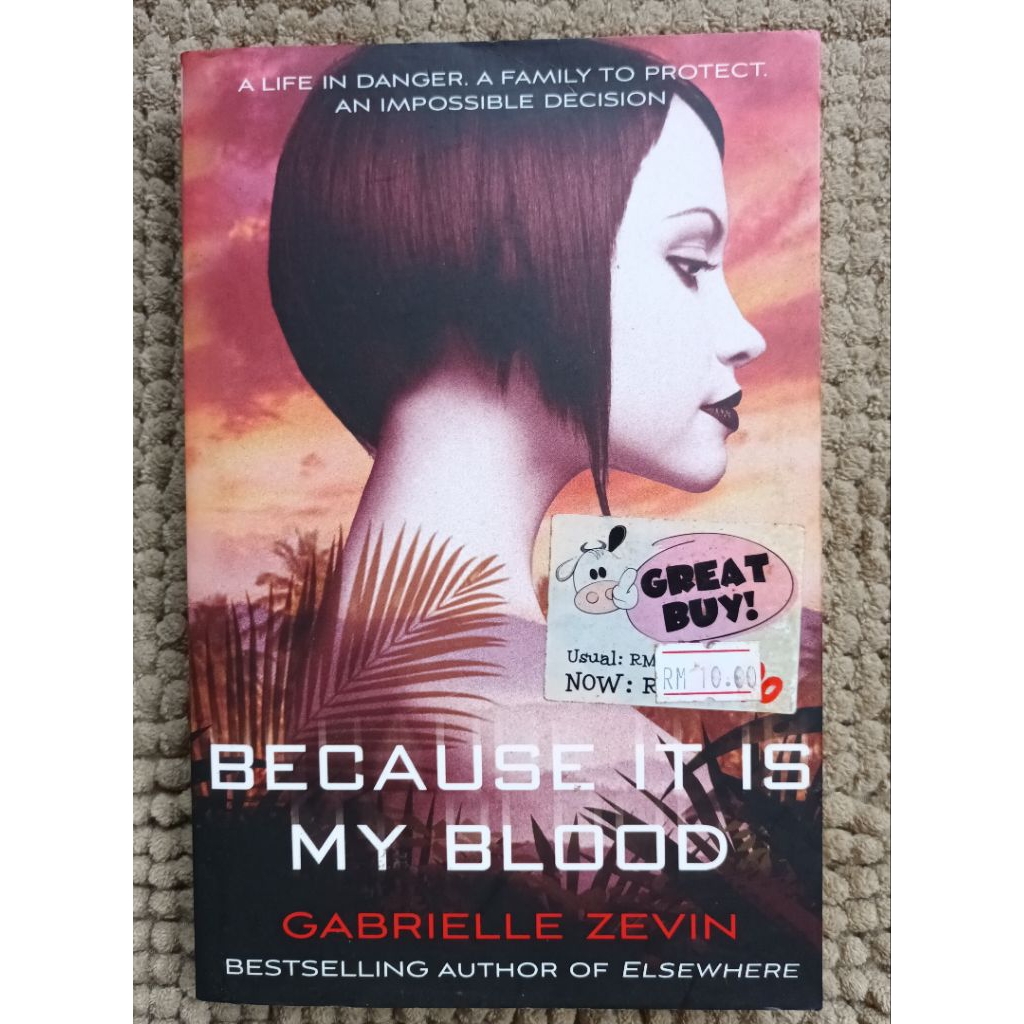 Preloved BECAUSE IT IS MY BLOOD Gabrielle zevin