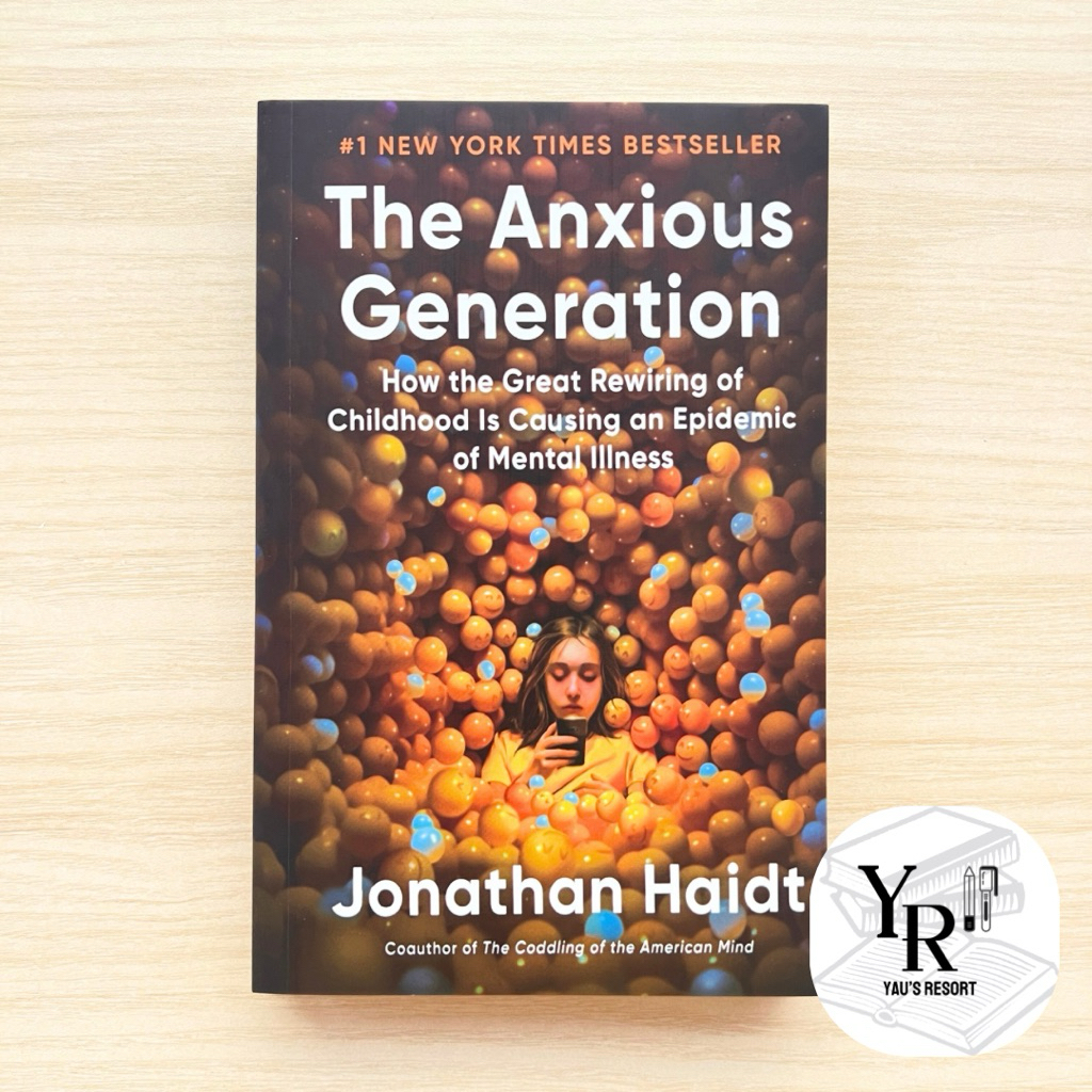 The Anxious Generation โดย Jonathan Haidt English Booktok หนังสือปกอ่อน | ช่วยตัวเอง | อังกฤษ | หนัง