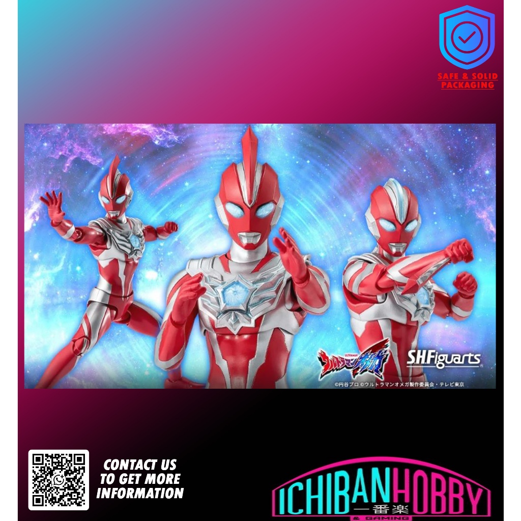 BANDAI SHFiguarts ULTRAMAN