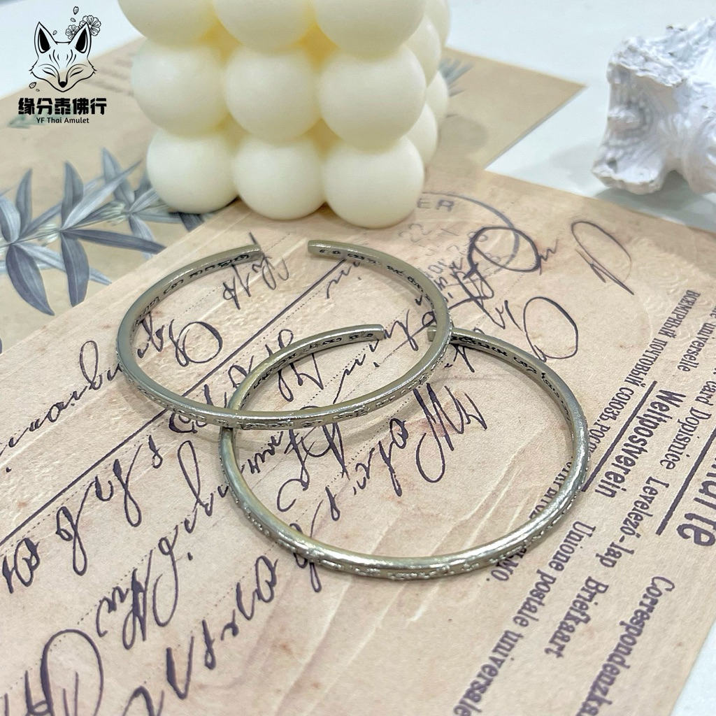 Start Star财手 . Lex ผลิตภัณฑ์เดียว