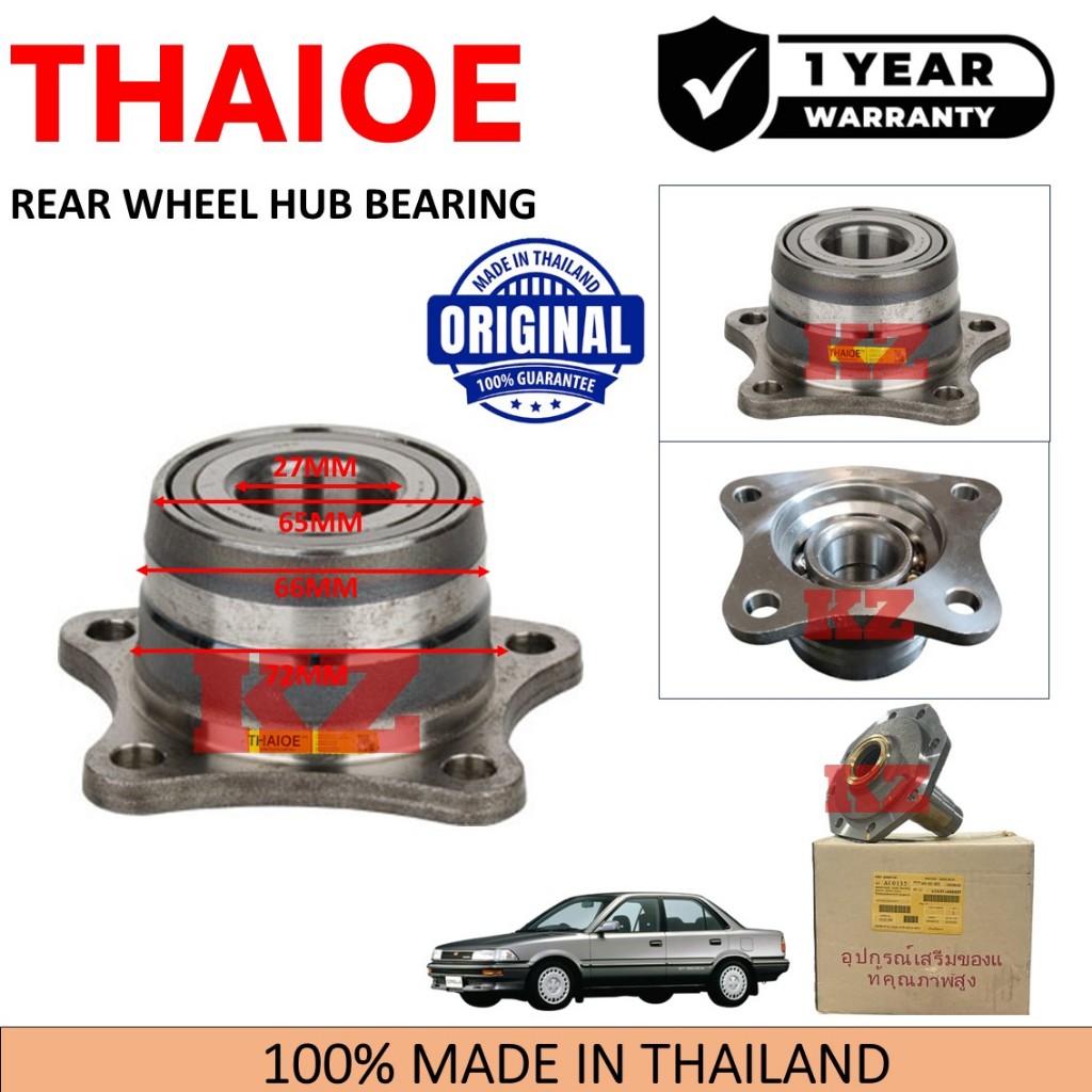 TOYOTA BEARING COROLLA EE90 AE101 EE111 AE111 AE112 AE110 CE100 CE110 AE111-THAIOE ฮับล้อหลัง