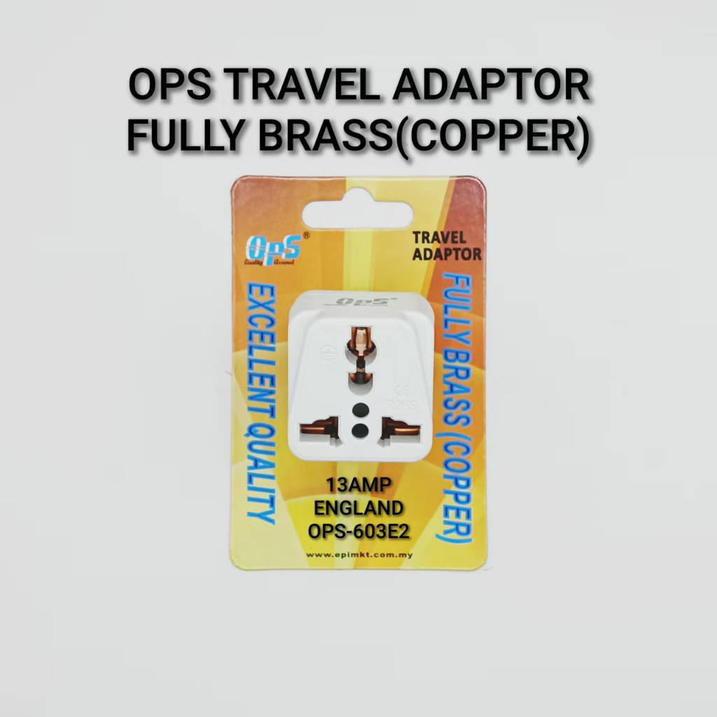 OPS TRAVEL ADAPTER (ENGLAND)MULTI ADAPTER