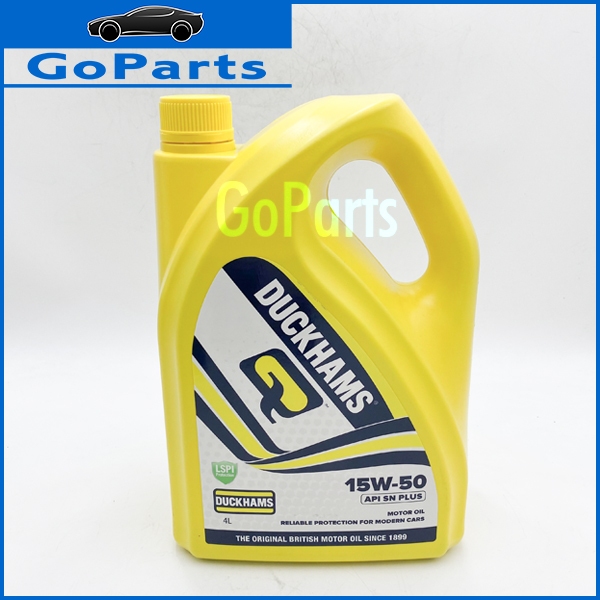 Duckhams Q 15W-50 API SN PLUS มอเตอร์ / น้ํามันเครื่อง ( 15W50 / 15W 50 ) 4L