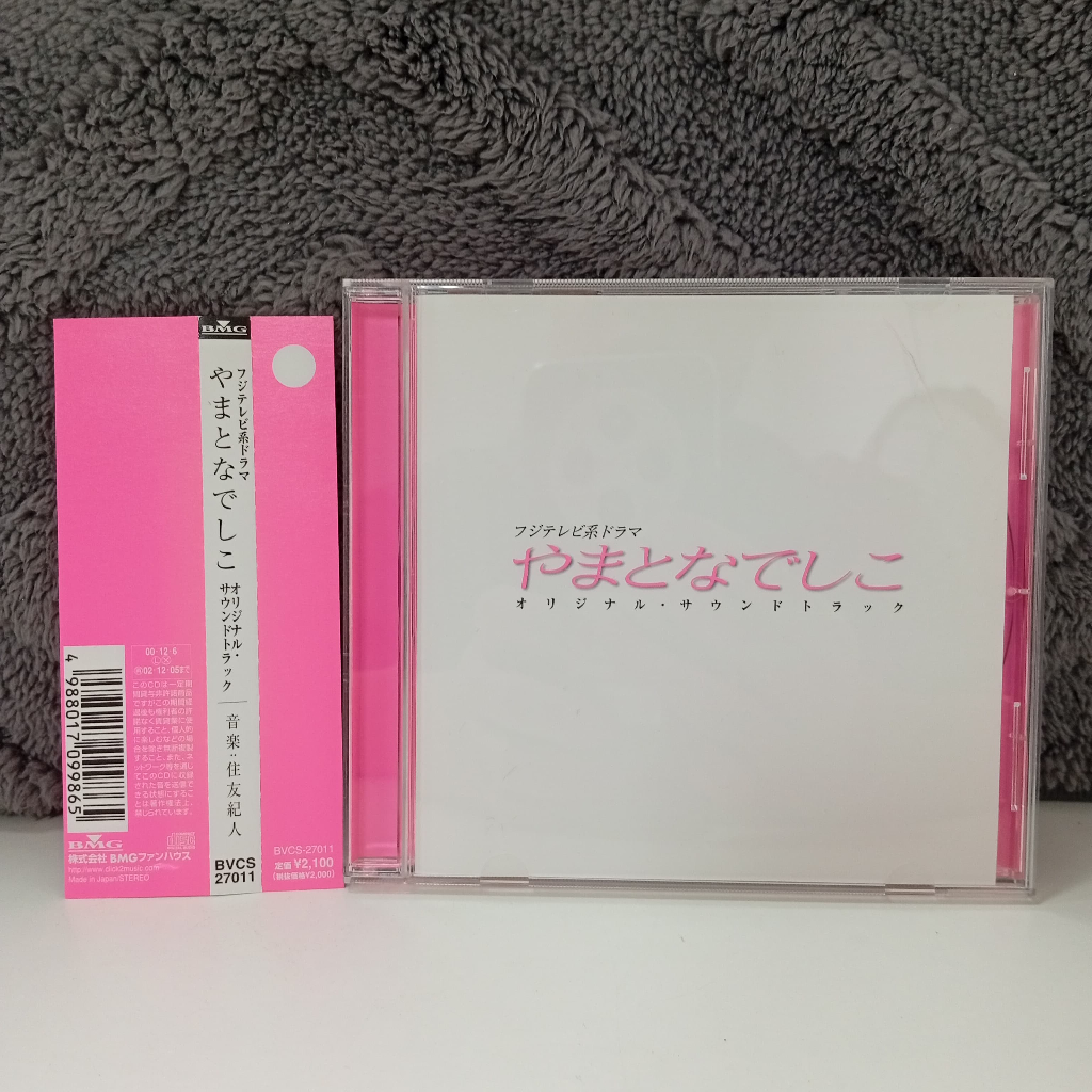 K18-13 CD TERPAKAI [ やまでRani ] CD มือสอง K18-13