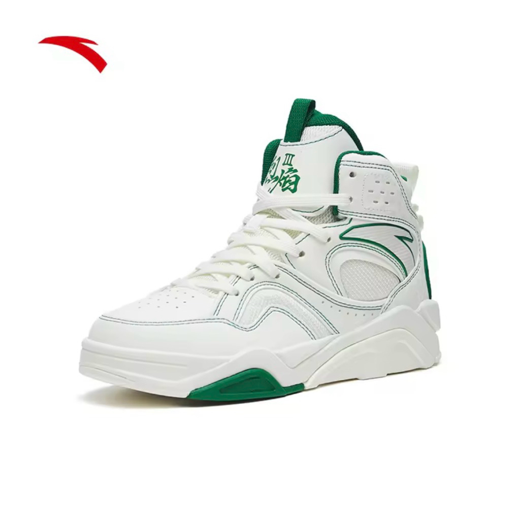 ANTA Women Roaring Flame 3.0 X-Game Shoes-Ivory White/Fresh Pine Green