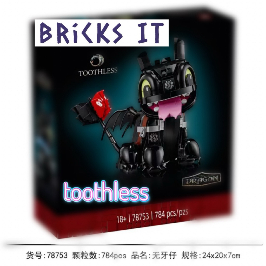 ชุดของเล่นบล็อกตัวต่อไร้ฟัน Lepin