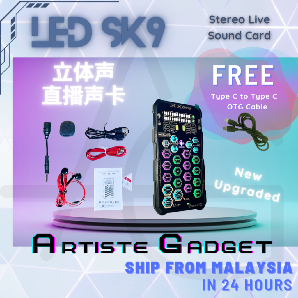 อัพเกรดใหม่ LED SK9 การ์ดเสียงบลูทูธ Mixe Audio Interface Live Stream Record Game Sing Karaoke蓝牙卡直播種