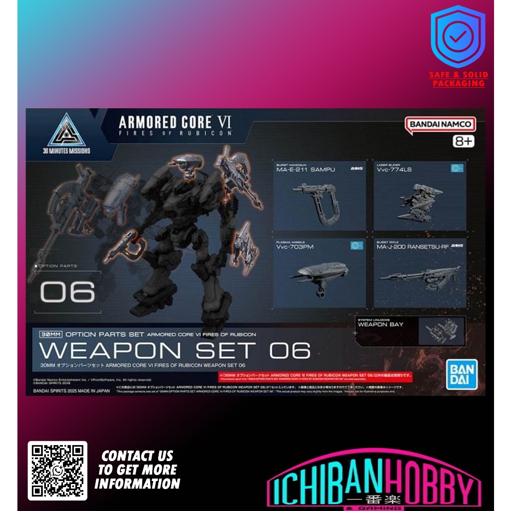 BANDAI 30MM ARMORED CORE VI WEAPON SET 06