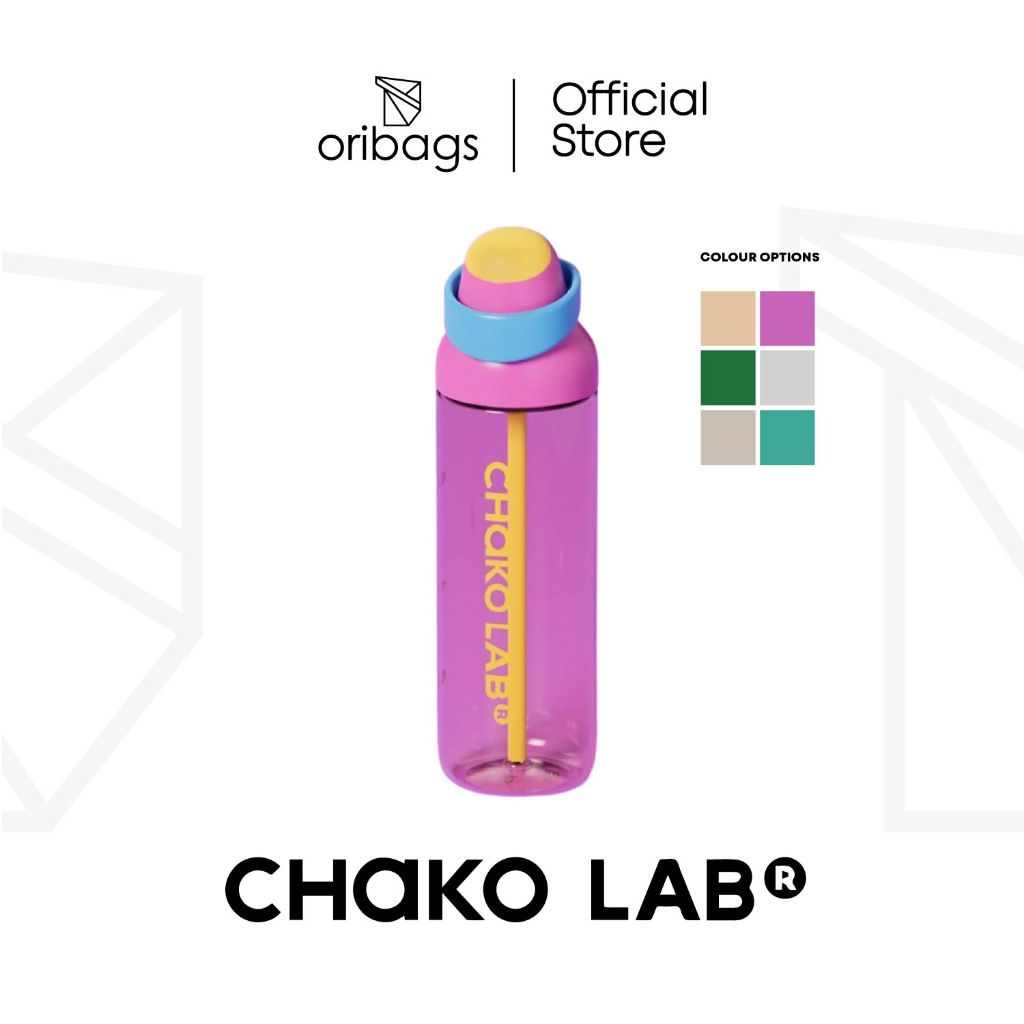 ชาโกลาบกาด้าคัพ 888มล