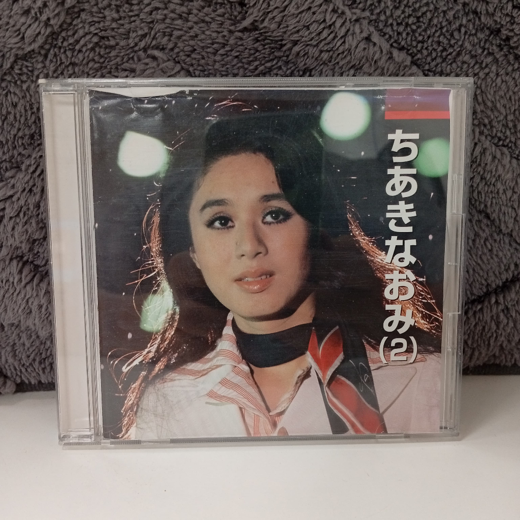 K23-86 CD TERPAKAI [  ( 2) ] CD มือสอง K23-86