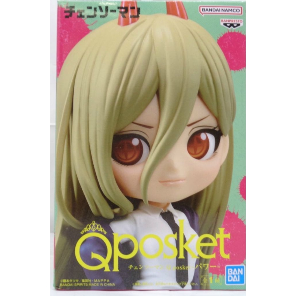 Chainsaw Man power Q posket