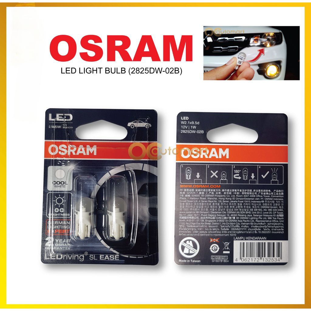 KN Osram T10 LED (28250W) หลอดไฟคูลไวท์