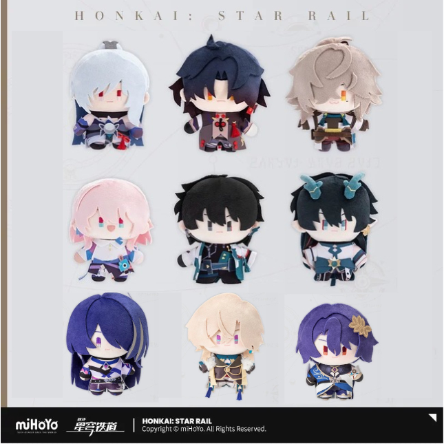 ตุ๊กตา Star Rail (Dan Heng, Dan Heng Inhiector Lunae, Jing Yuan, Jing Liu, Dr Ratio, Aventurine และ 