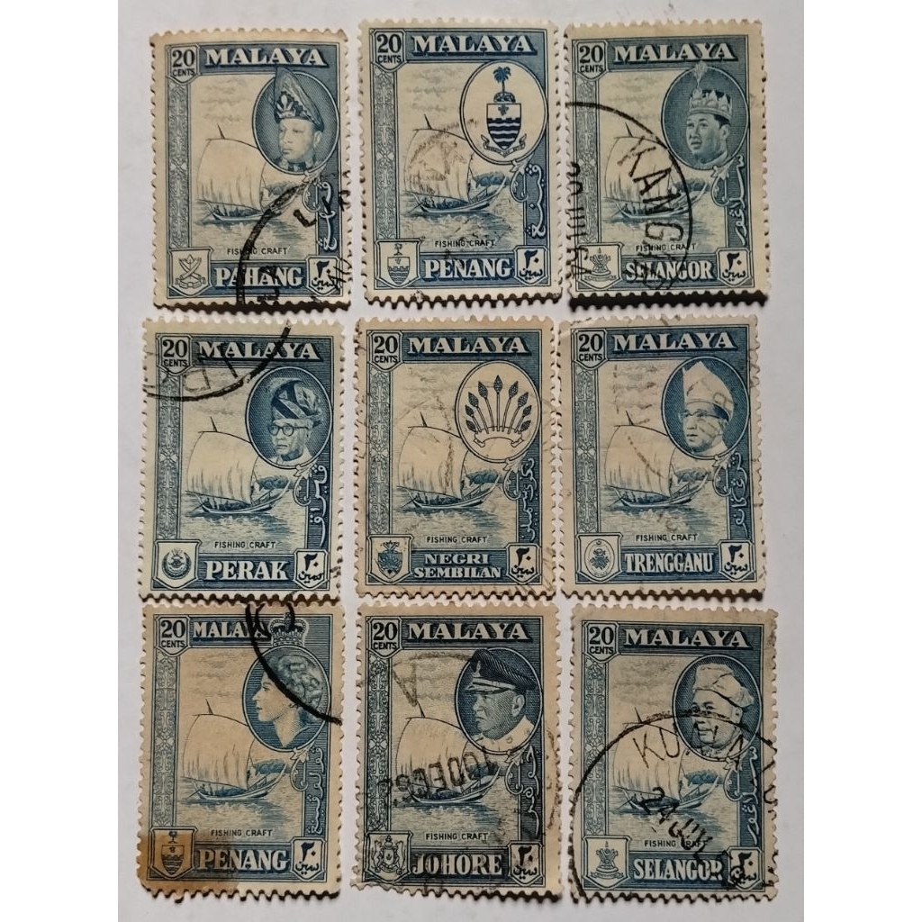 Setem Malaya 20 Cents 9V มือสอง