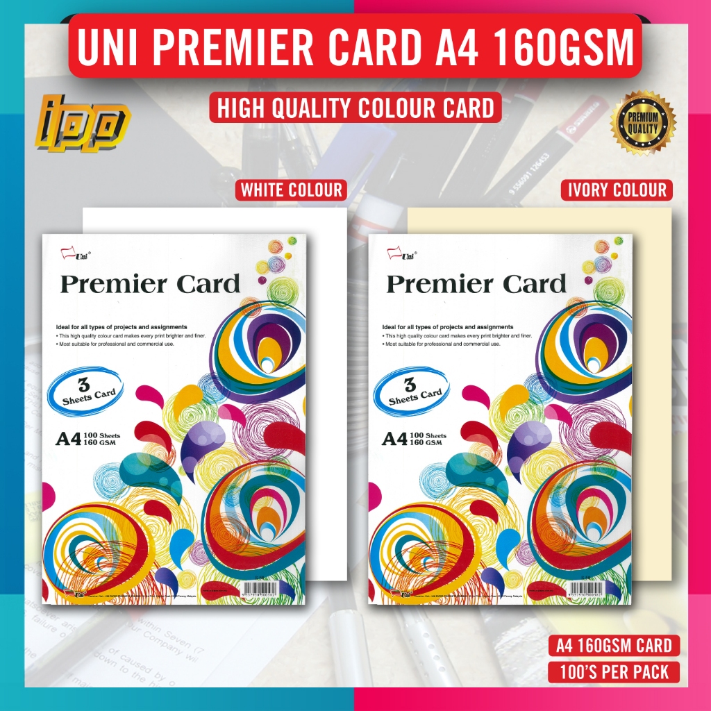 Uni Premier A4 3 แผ่นการ์ด 160 แกรม 100 / A4 การ์ดสีคุณภาพสูง 160 แกรม 100 แผ่น
