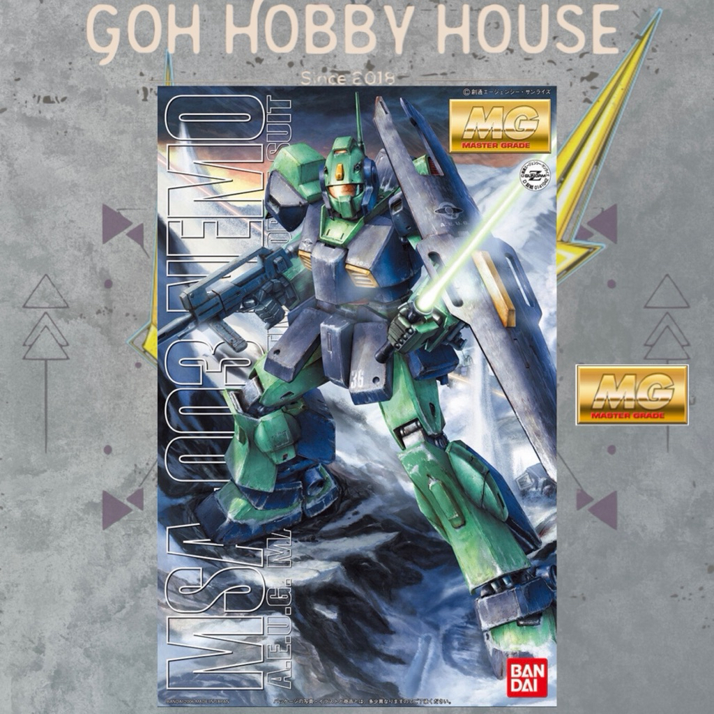 BANDAI MG 1:100 MSA-003 NEMO